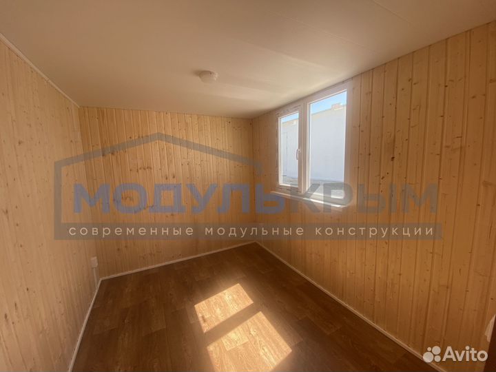 Бытовка