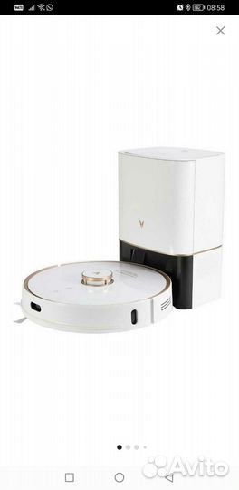 Робот-пылесос Viomi Vacuum Cleaning Robot S9 white
