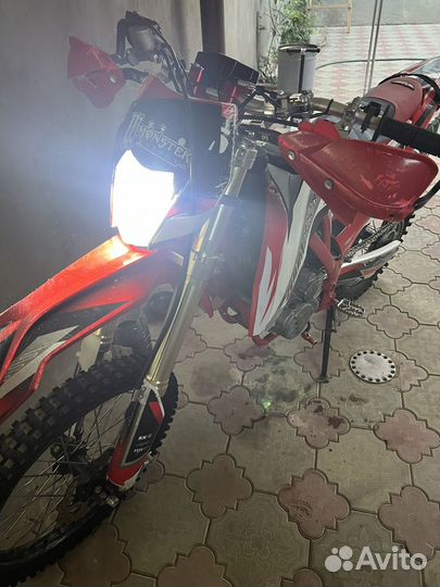 Zuum 250 cb