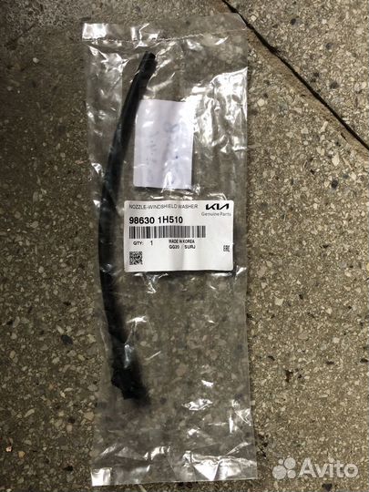 Форсунка омывателя лобового стекла Kia ceed