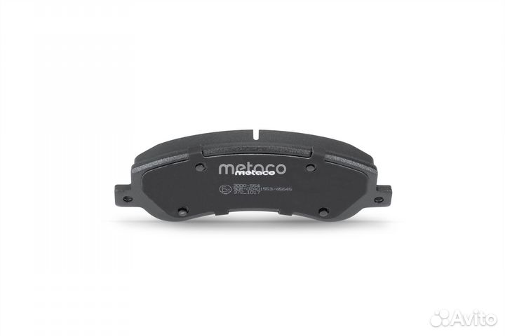 Колодки тормозные передние к-кт ford / VW