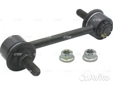 Стойка стабилизатора зад прав CR-V