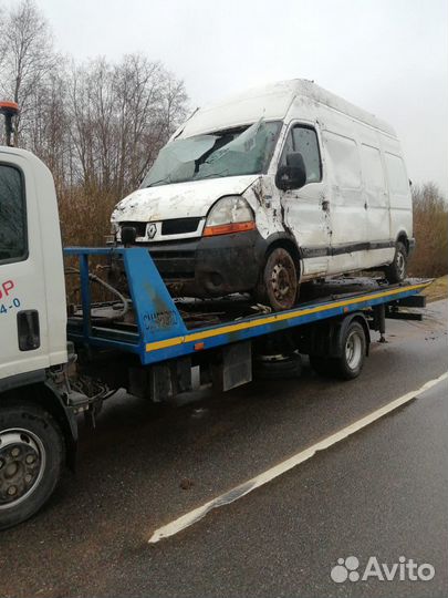 Услуги эвакуатора