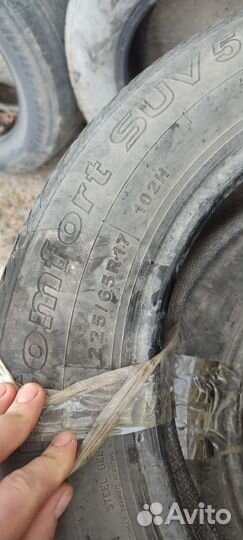 Giti GitiComfort SUV 520 225/65 R17