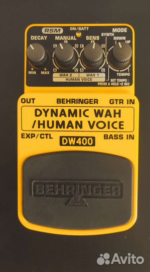 Гитарная педаль Behringer DW400
