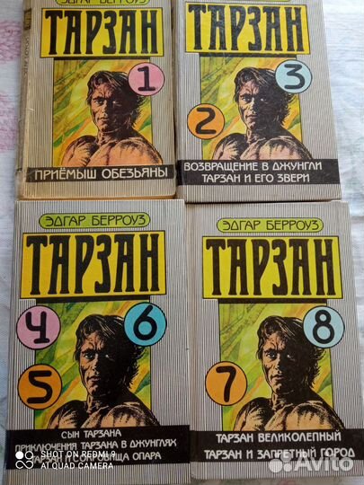 Практичные книги по садоводству, планировке сада