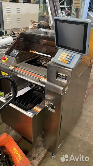 Полуавтоматический упаковщик