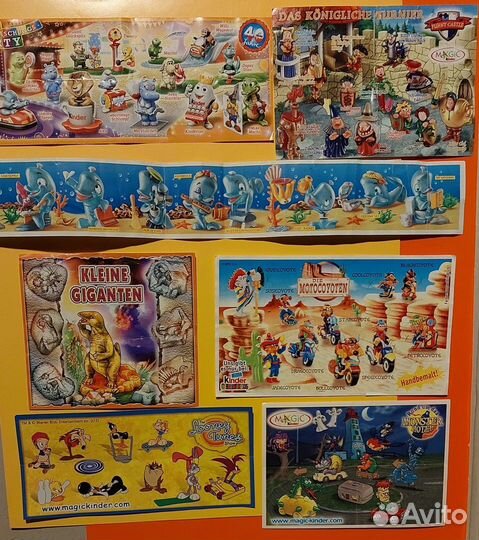 Вкладыши киндер-сюрприз 1990 - 2010 годы