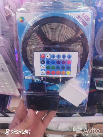 Светодиодная лента