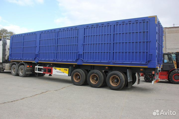 Полуприцеп самосвальный AMUR LYR9601XXYE, 2022