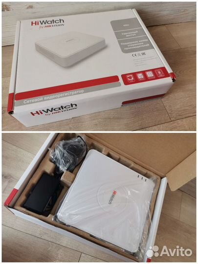 Комплект оборудования для видеонаблюдения