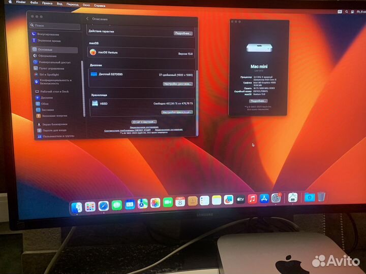 Мощный Mac mini