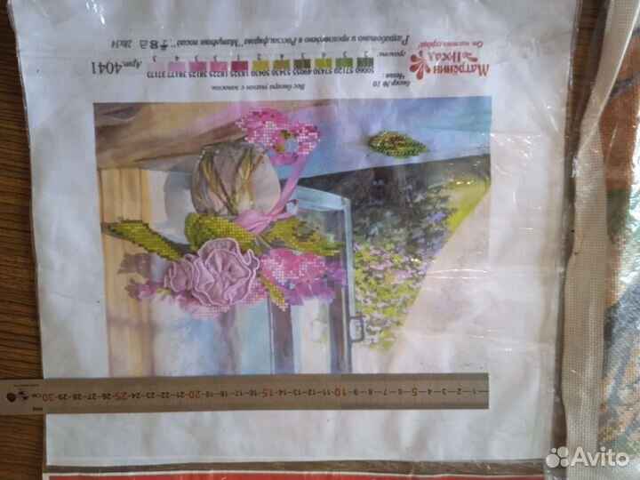 Пяльцы-рамки и вышивки