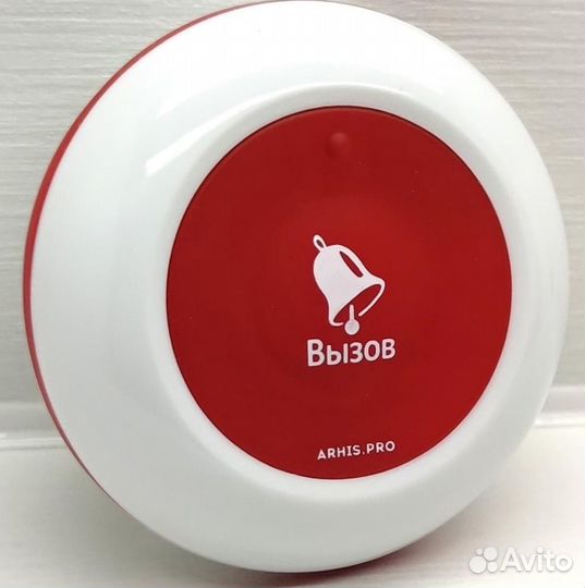 Кнопка вызова официанта влагозащита IP67