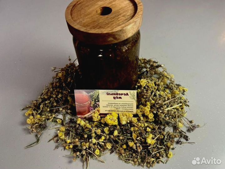 Чудо мёд для него