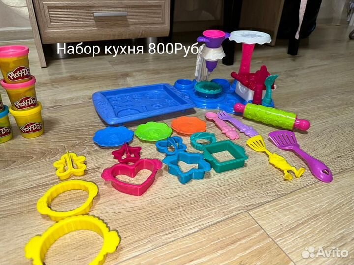 Playdoh игрушки