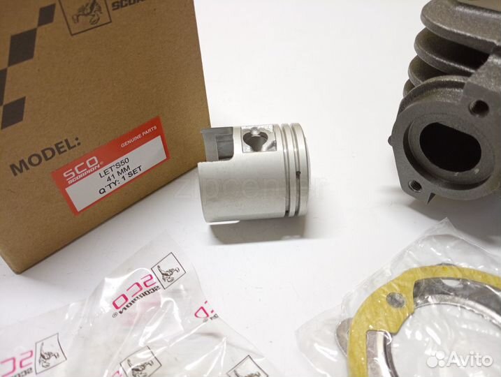 Цпг Suzuki Address/Sepia/Lets 50 сс scorpion