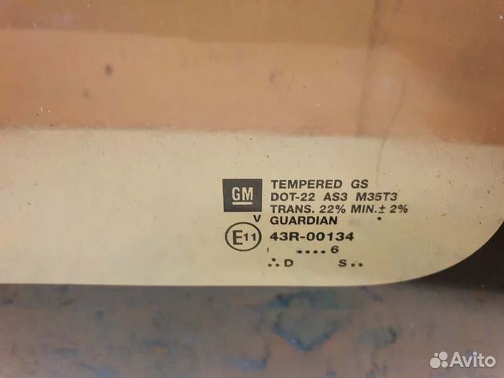 Форточка багажника задняя левая Cadillac Escalade