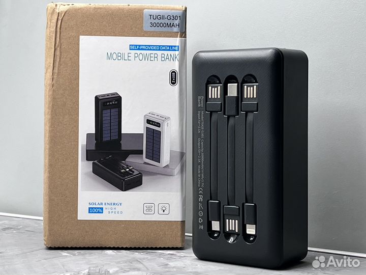 Повербанк 30000 mAh G301