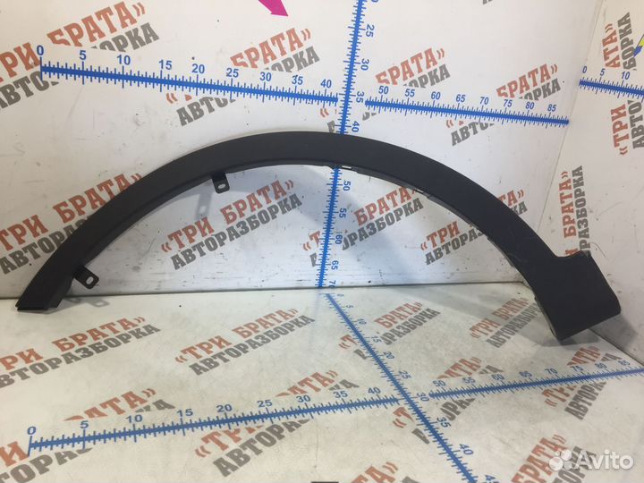 Тойота Рав 4 Накладка арки переднего крыла Лев