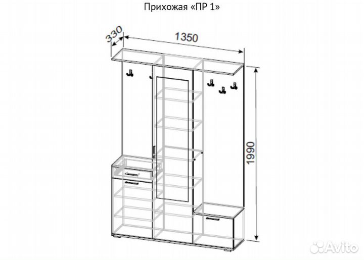 Прихожая пр 1
