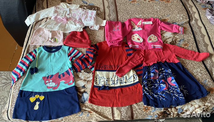 2 пакета вещей