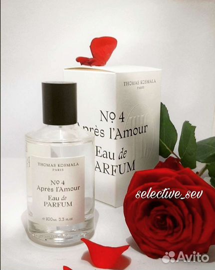 Оригинал Apres L