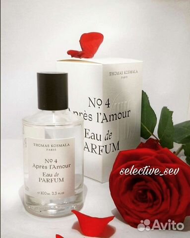 Оригинал Apres L