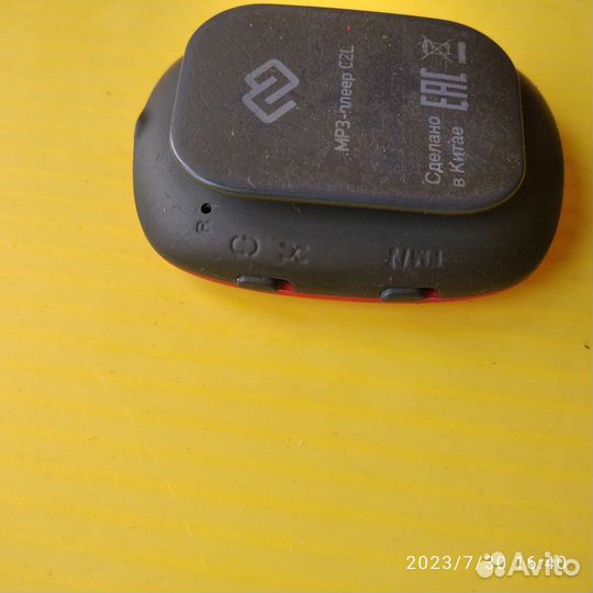 MP3-плеер Digma C2L Red