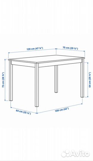 Стол обеденный IKEA ingo