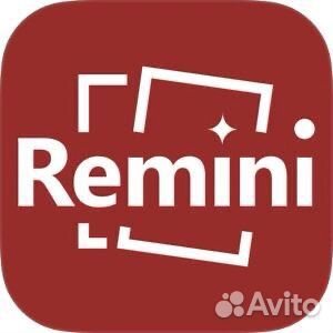 Remini Pro подписка