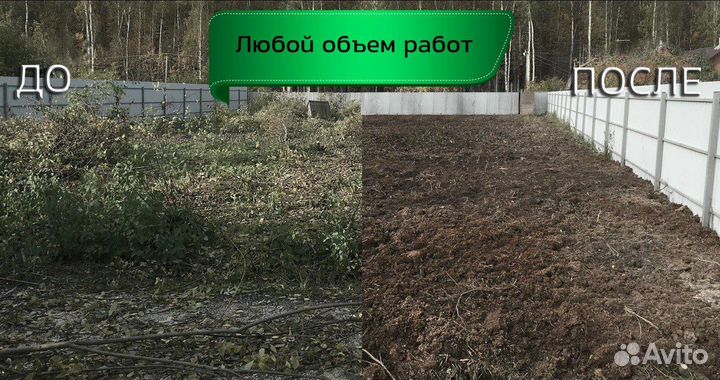 Грузчики,разнорабочие