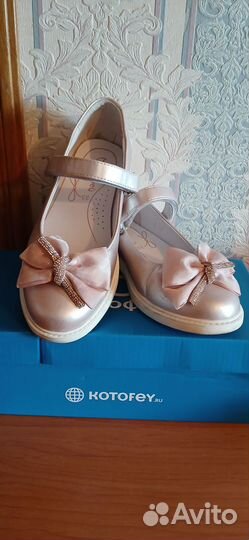 Туфли для девочки 33 размер котофей
