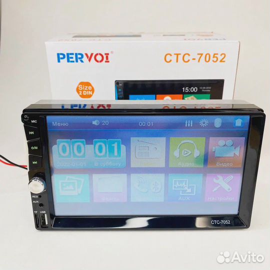 Автомагнитола сенсорная 2DIN Pervoi CTC-7052