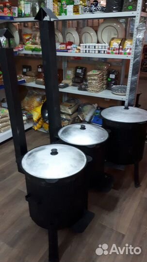 Казан 12л + учаг с трубой и дверцей