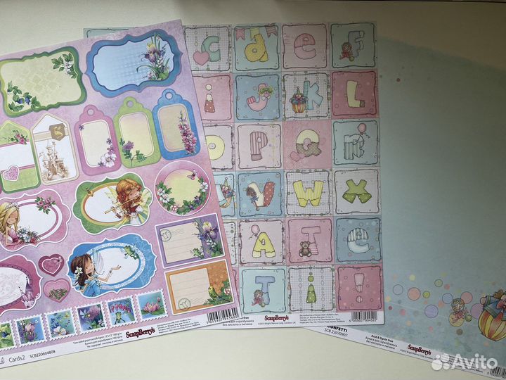 Бумага для скрапбукинга