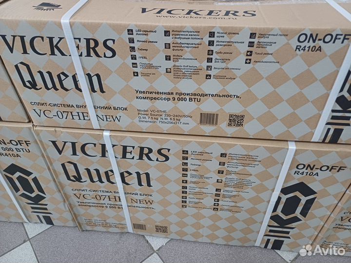Сплит системы vickers queen новые на гаринтии