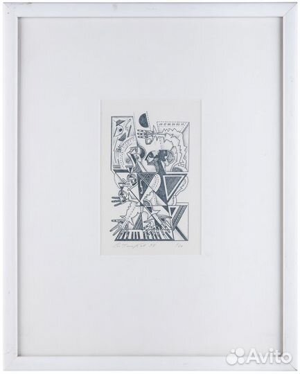 Ситников А.Г.(1945)