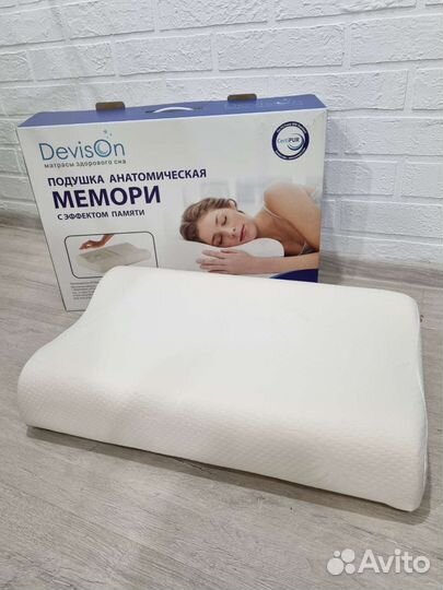 Подушка ортопедическая новая