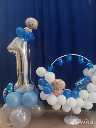 Композиция из шаров