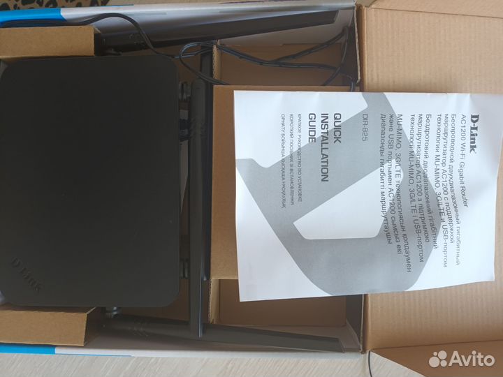 Wifi роутер d link AC 1200