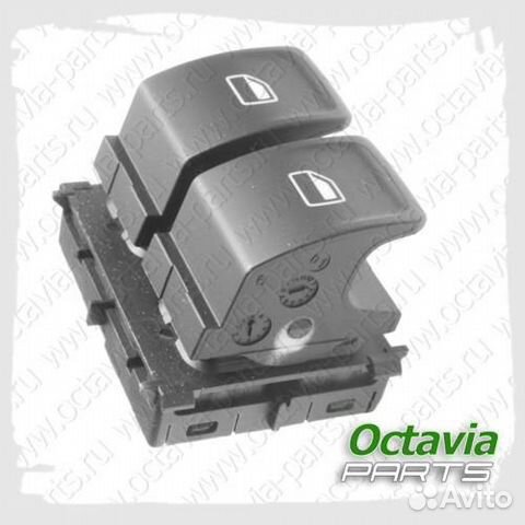 Блок управления стеклоподъемниками Skoda Octavia A