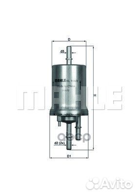 Фильтр топливный KL1563 Mahle/Knecht