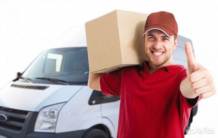 Грузчик мерчендайзер г.Рязань