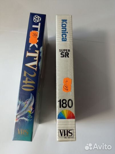 Видеокассеты VHS чистые новые запечатанные
