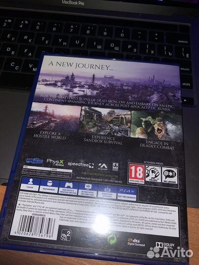 Metro Exodus / Метро Исход на PS4