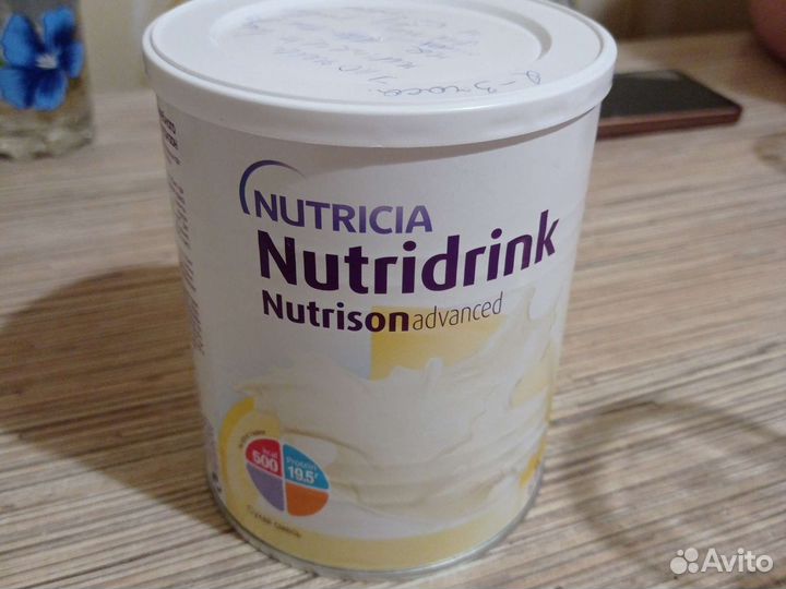 Nutridrink смесь
