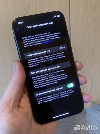 iPhone 11 Pro, 64 ГБ