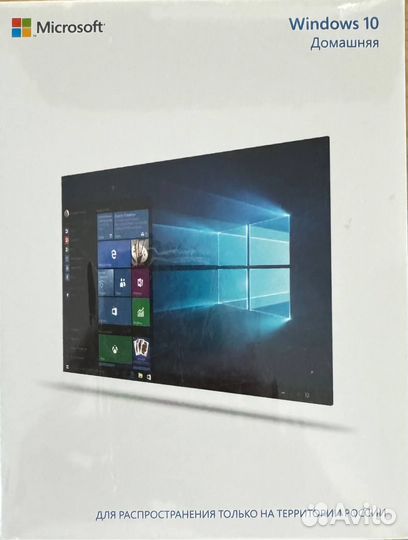 Microsoft Windows 10 Home