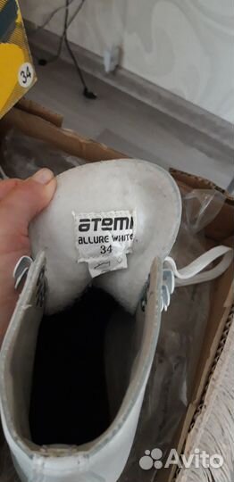 Коньки фигурные atemi р.34